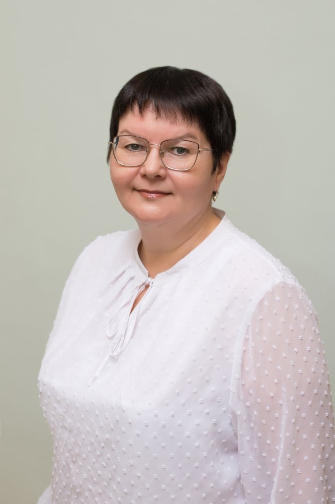 Уразова Татьяна Евгеньевна