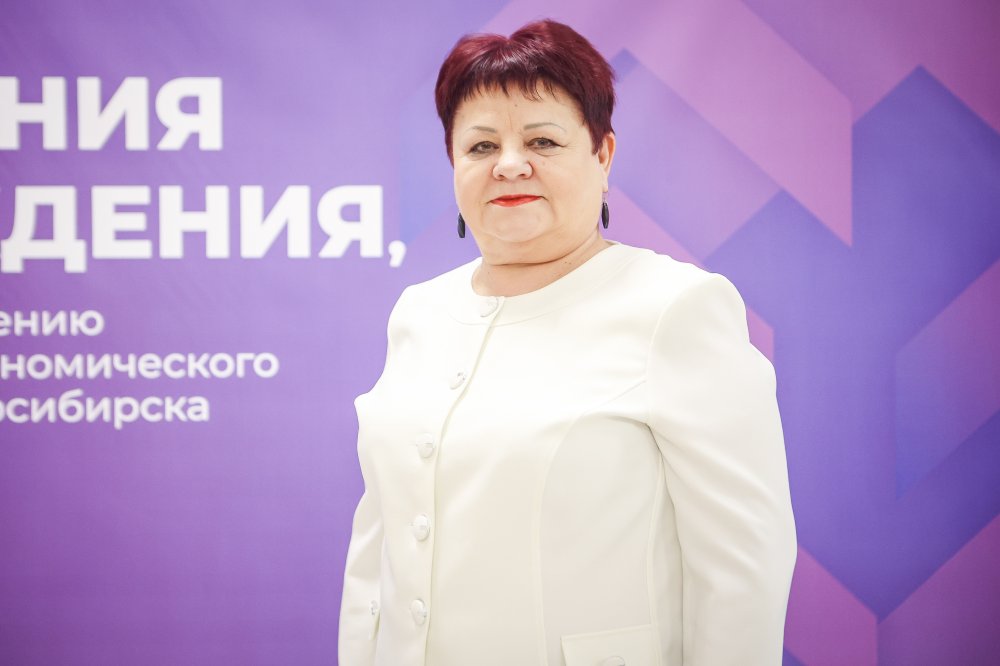 Дорошкевич Наталья Михайловна