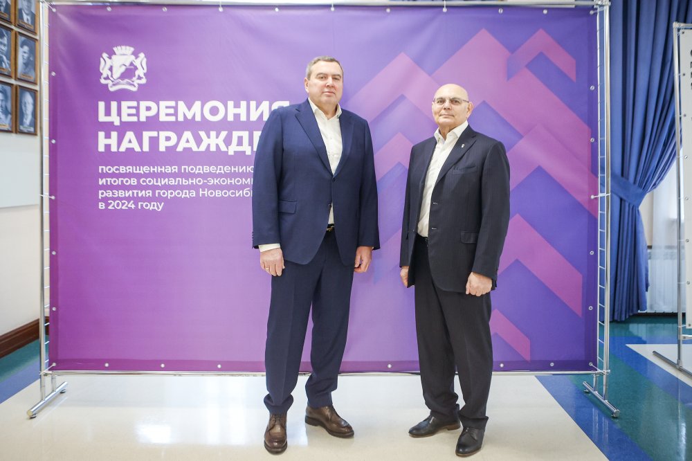 Владимиров Михаил Викторович и Фёдоров Валерий Александрович