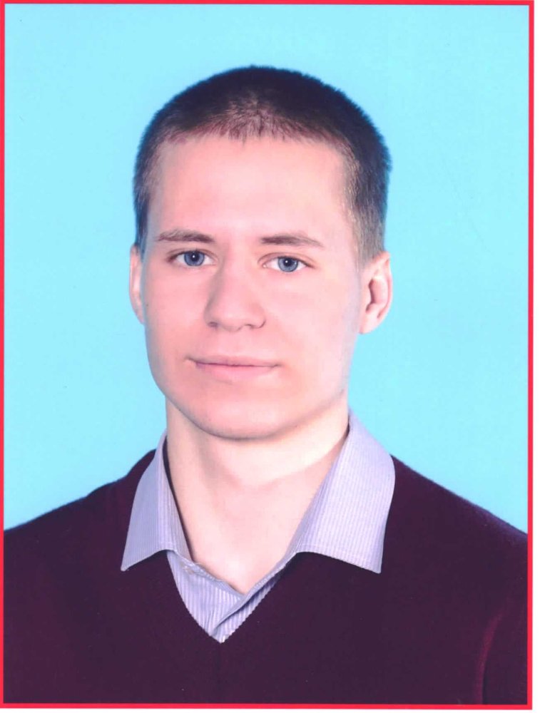 Шубников Степан Анатольевич