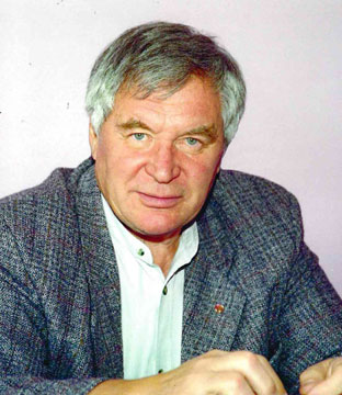 Ершов Юрий Леонидович