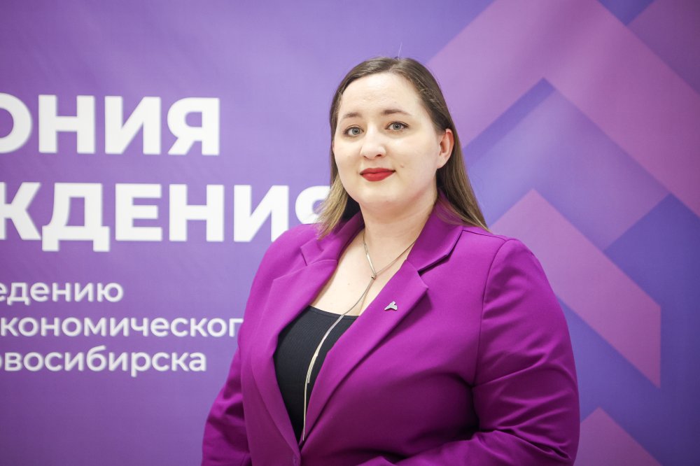 Францева Анастасия Сергеевна