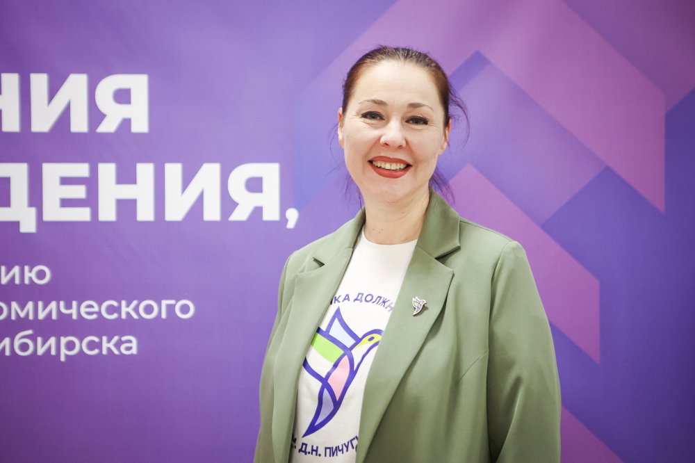 Дементьева Татьяна Ивановна