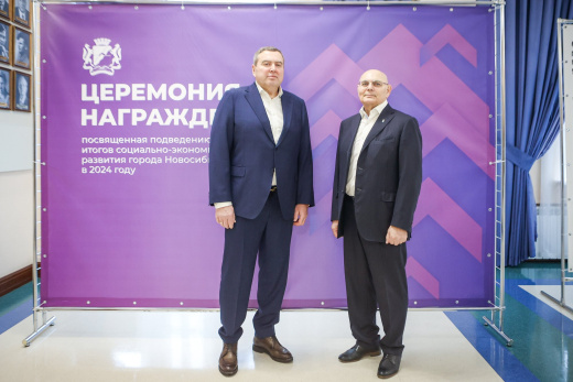 Владимиров Михаил Викторович и Фёдоров Валерий Александрович