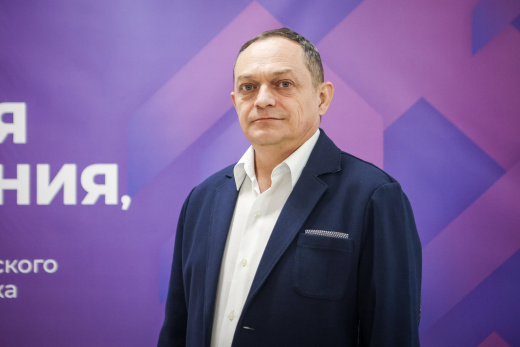 Сенькин Анатолий Викторович