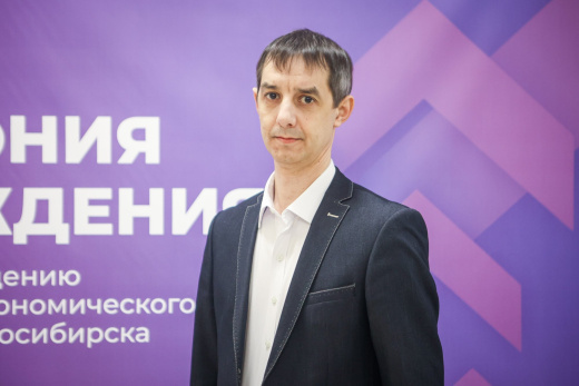 Баженов Александр Сергеевич