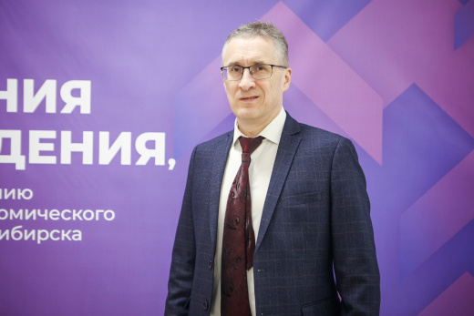 Евсеев Александр Георгиевич